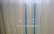 塑膠表面保護膜 貼塑膠保護膜 塑膠表面保護膜 貼塑膠保護膜